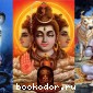 Какие другие формы и проявления Бога существуют в индуизме? What other forms and manifestations of God exist in Hinduism?.