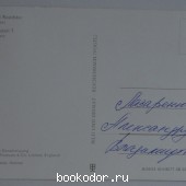 Maxwell-Roadster. Baujahr 1911.