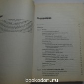 SQL для Oracle 10g,