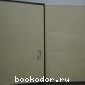 Большая энциклопедия. В 22 томах. Отдельный 10-й том. Идумэя - Китченер.