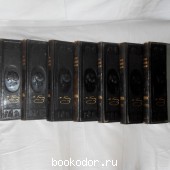 Собрание сочинений в восьми томах. Гоголь Н.В. 1912-1913 г. 200000 RUB