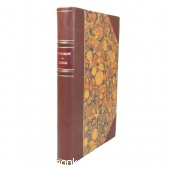 Твардовский А.Т. Поэмы. Твардовский А.Т. 1947 г. 8000 RUB