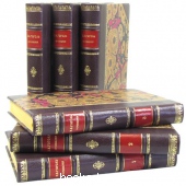 Собрание сочинений Гоголя Н.В. в шести томах