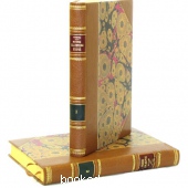 История Екатерины II в двух томах. Брикнер А. 1991 г. 25930 RUB