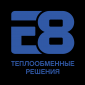 Е8 company