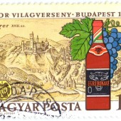 I. BOR VILAGVERSENY. BUDAPEST. 1972. Magyar Posta. 1Ft. Винный конкурс. 1972 г. 50 RUB