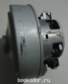 Двигатель мотор для пылесоса 1600 Вт