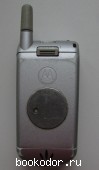 Motorola V150