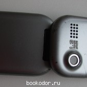 Sony Ericsson Z320i