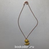 Кулон на цепочке (Уточка)