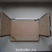 Крышка камеры сгорания котла Buderus Logamax U042-24K