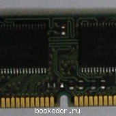 Память оперативная SDRAM. 2005 г. 170 RUB