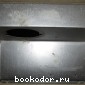 Коллектор дымовых газов для настенного котла Buderus: Logamax U042-24K. Buderus. 2012 г.